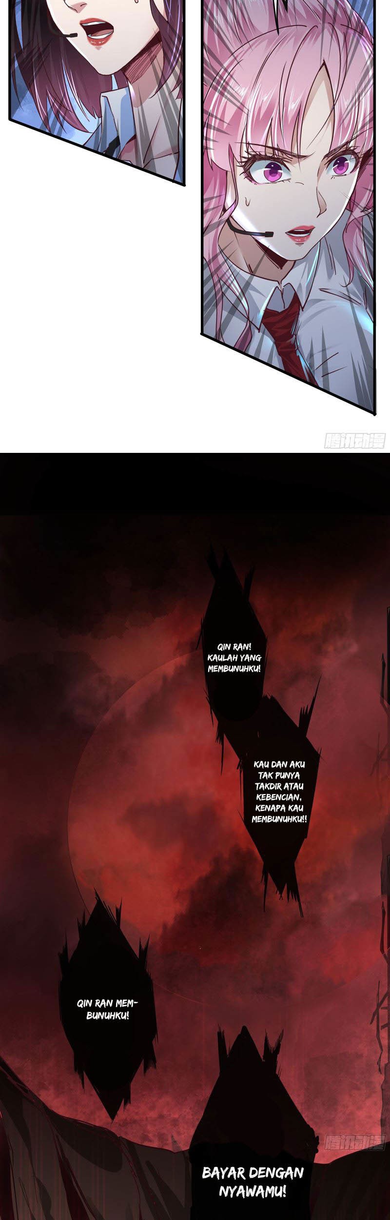 Since The Red Moon Appeared Chapter 17 Gambar 24