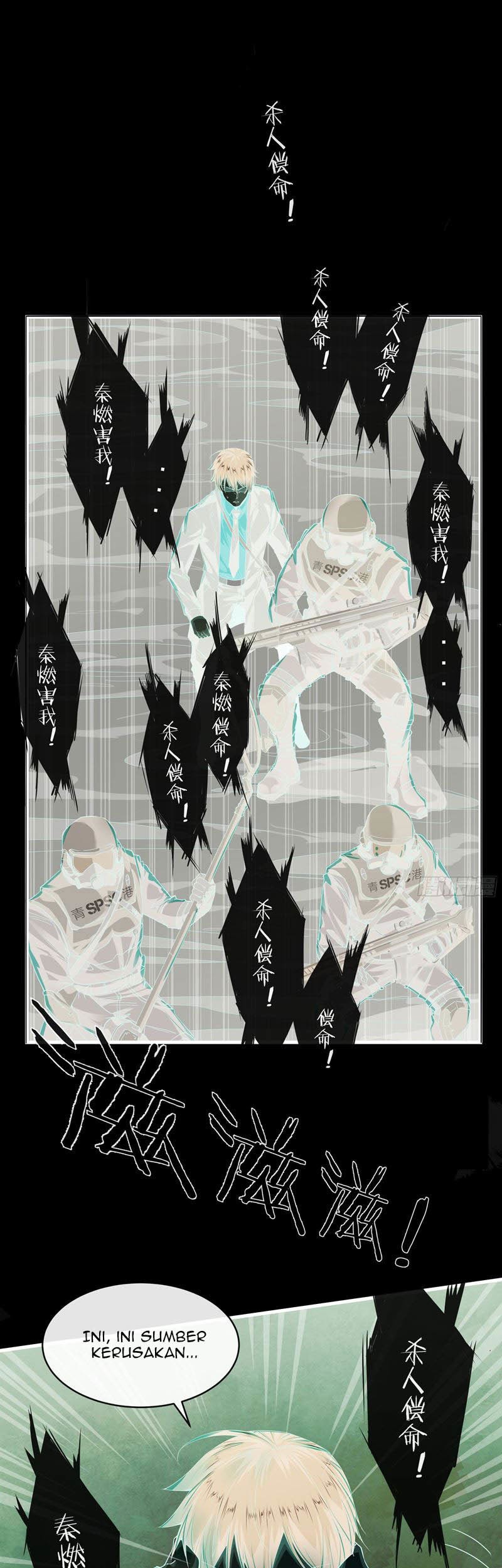 Since The Red Moon Appeared Chapter 17 Gambar 26