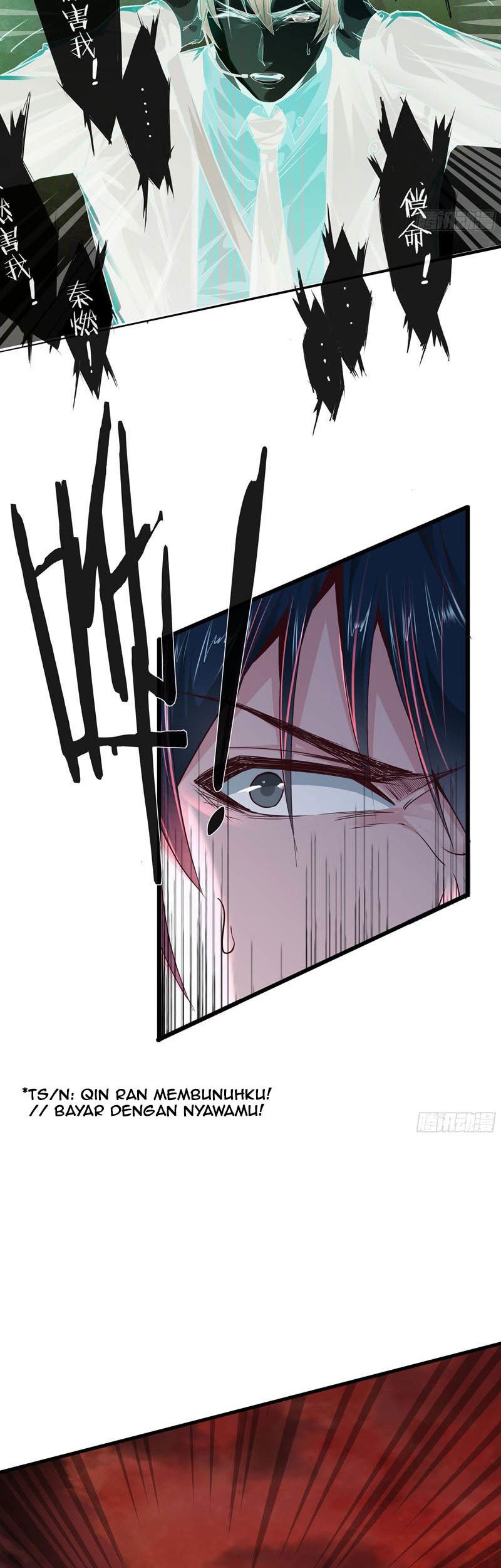 Since The Red Moon Appeared Chapter 17 Gambar 27