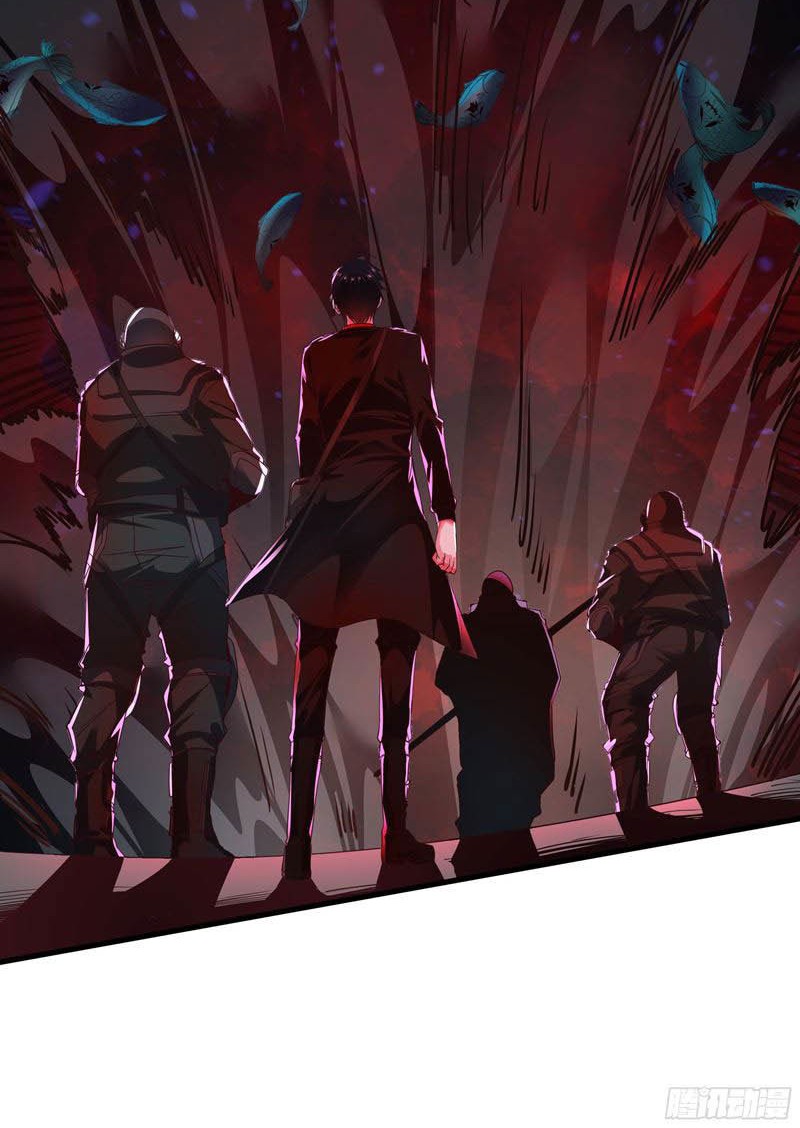 Since The Red Moon Appeared Chapter 17 Gambar 29