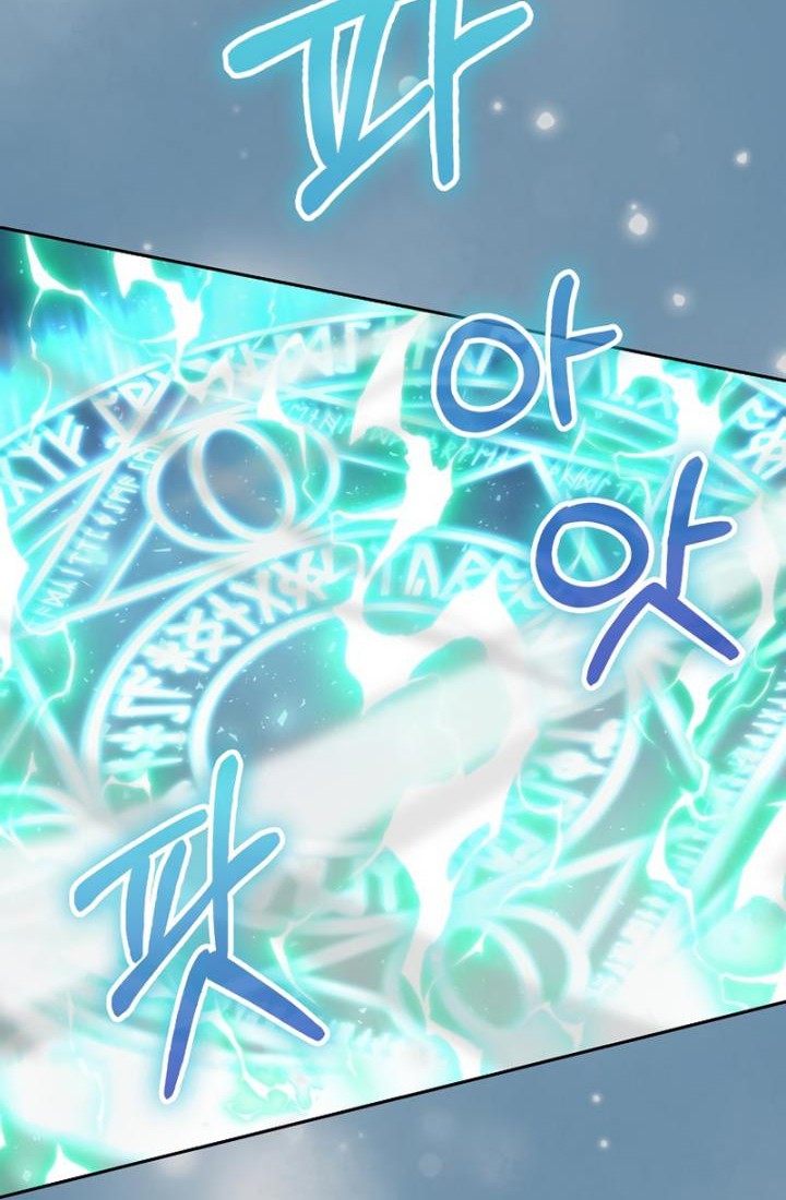 Demon Lord’s Martial Arts Ascension Chapter 28 Gambar 57