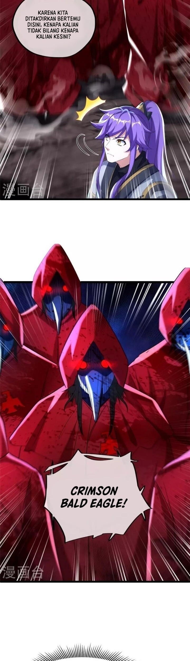 Peerless Soul Chapter 400 Gambar 36