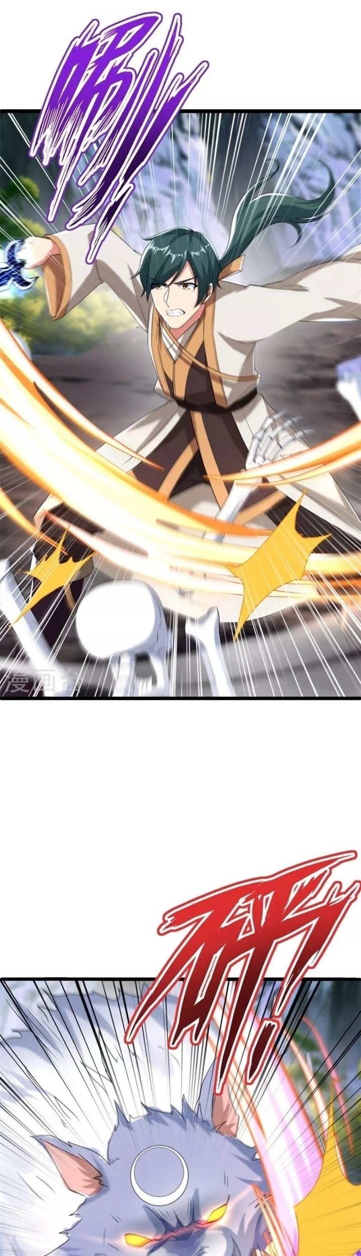 Peerless Soul Chapter 400 Gambar 31