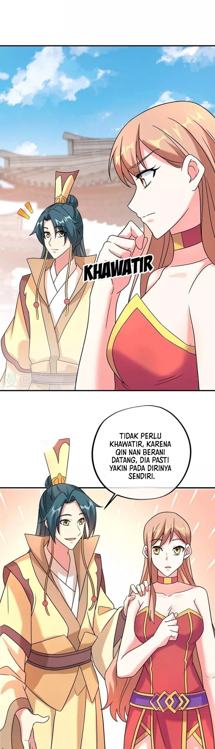 Komik Peerless Soul Chapter 400 gambar nomor 1