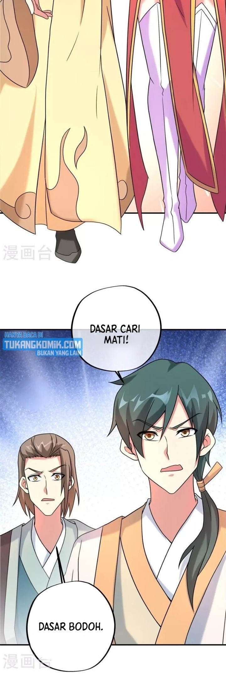 Manhua Peerless Soul Chapter 400 gambar nomor 2