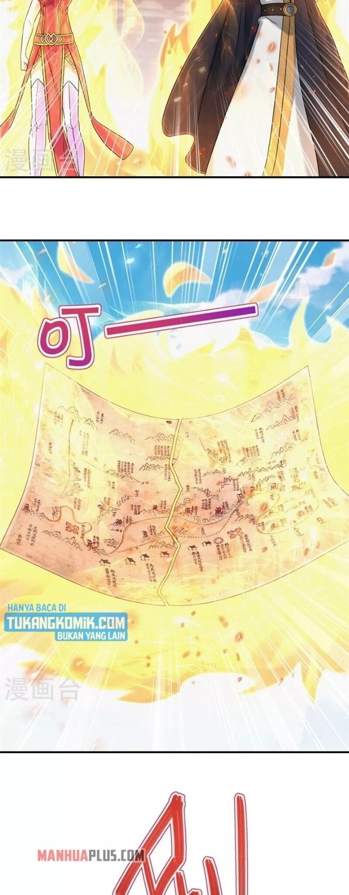 Peerless Soul Chapter 400 Gambar 4