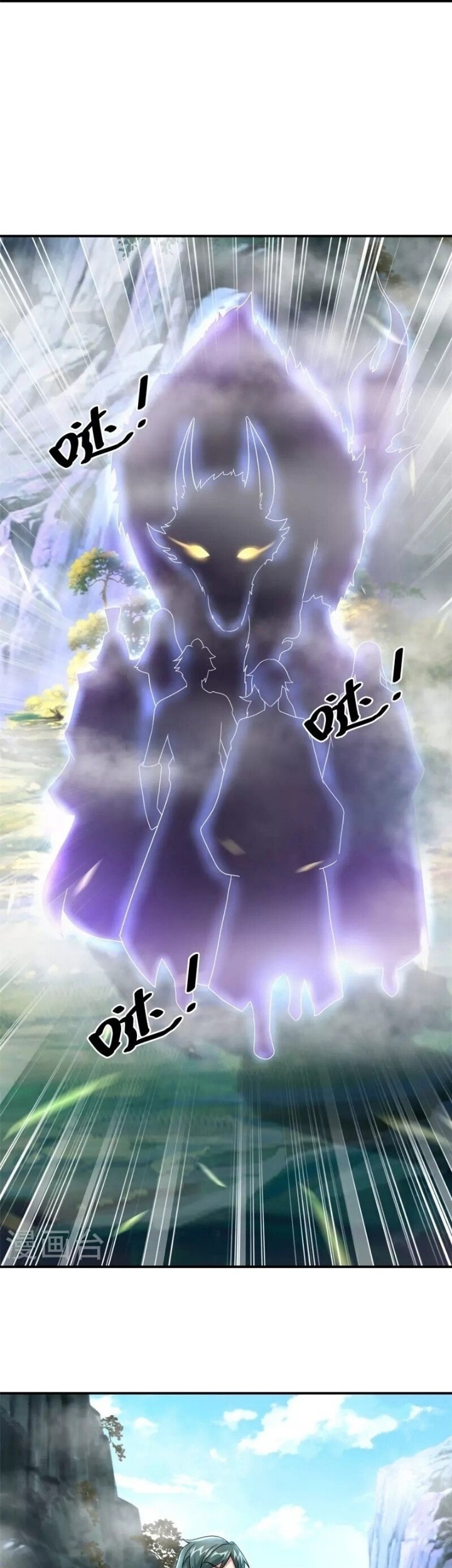 Peerless Soul Chapter 400 Gambar 7