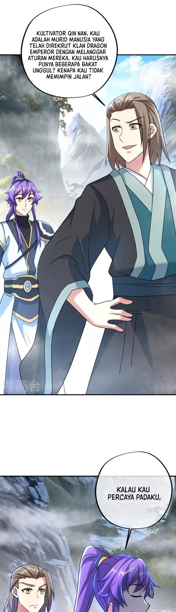 Peerless Soul Chapter 400 Gambar 10