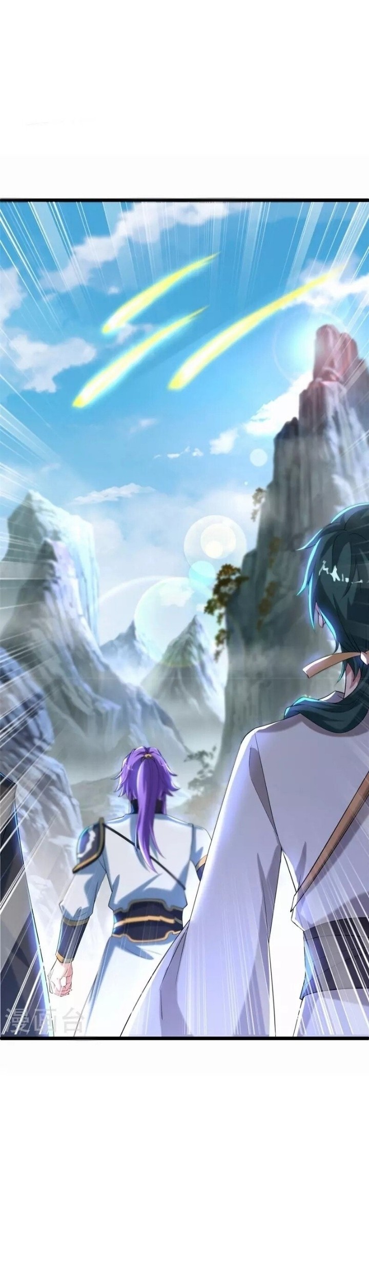 Peerless Soul Chapter 400 Gambar 16