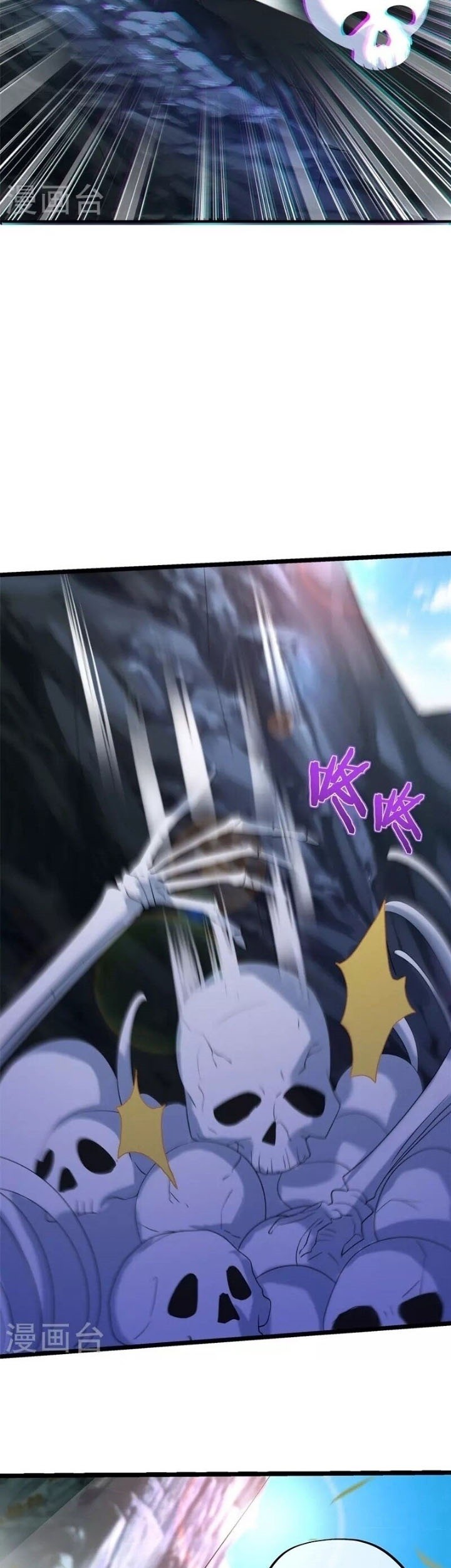 Peerless Soul Chapter 400 Gambar 22