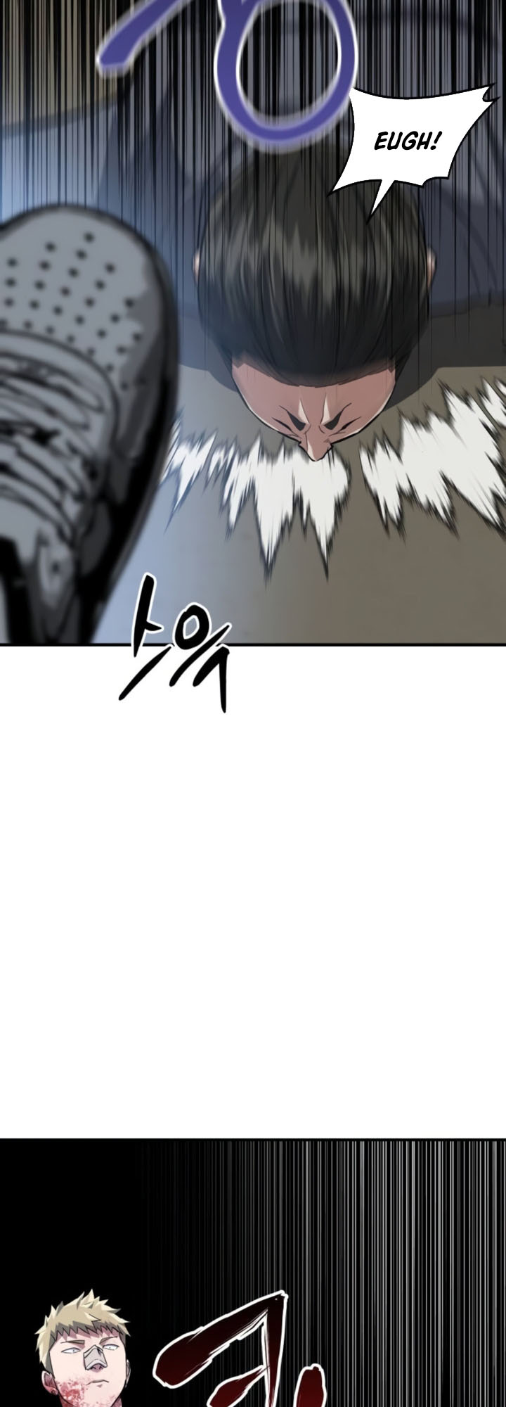 Killing Killer Chapter 10 Gambar 52