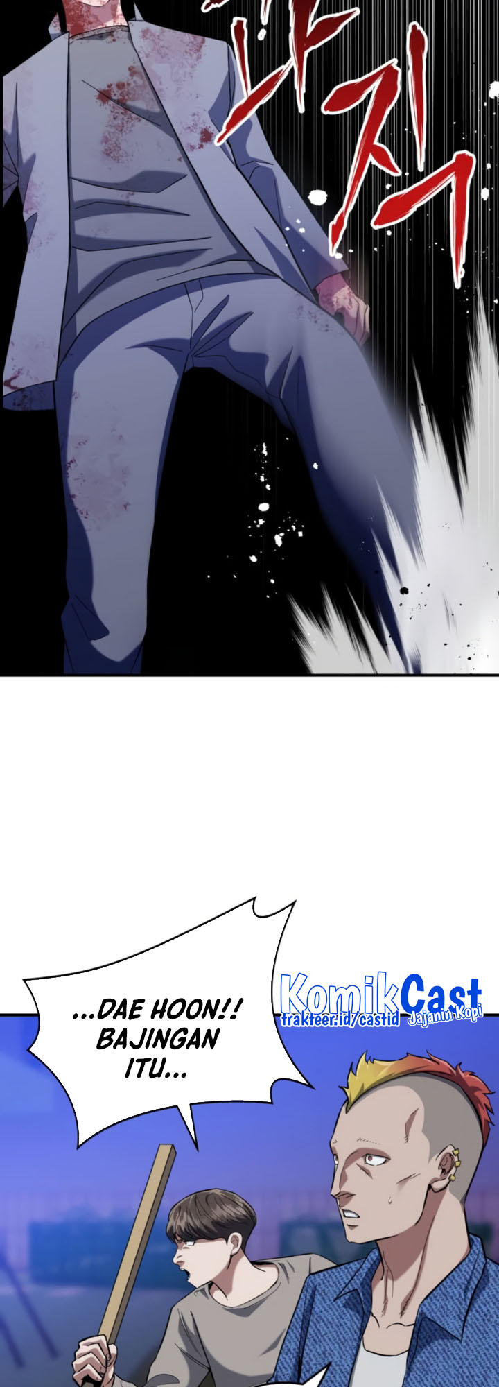 Killing Killer Chapter 10 Gambar 53