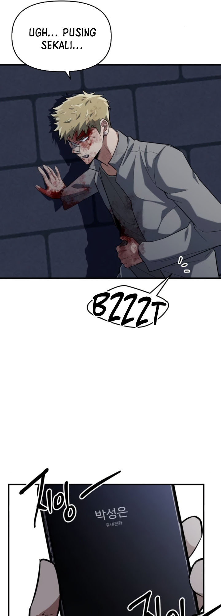 Killing Killer Chapter 10 Gambar 68