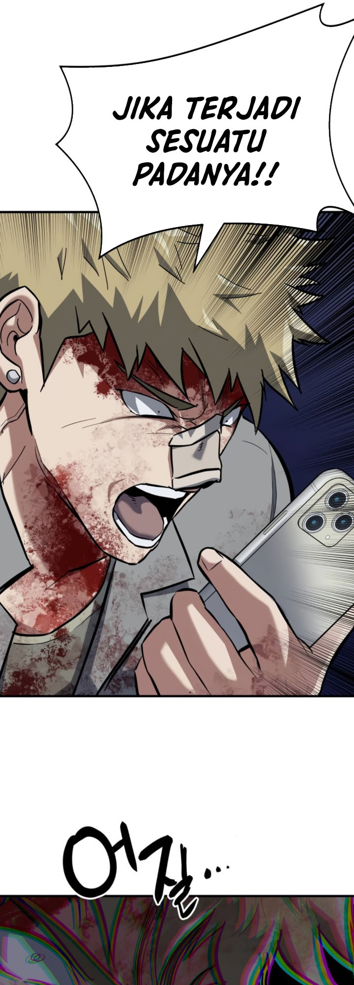 Killing Killer Chapter 10 Gambar 74