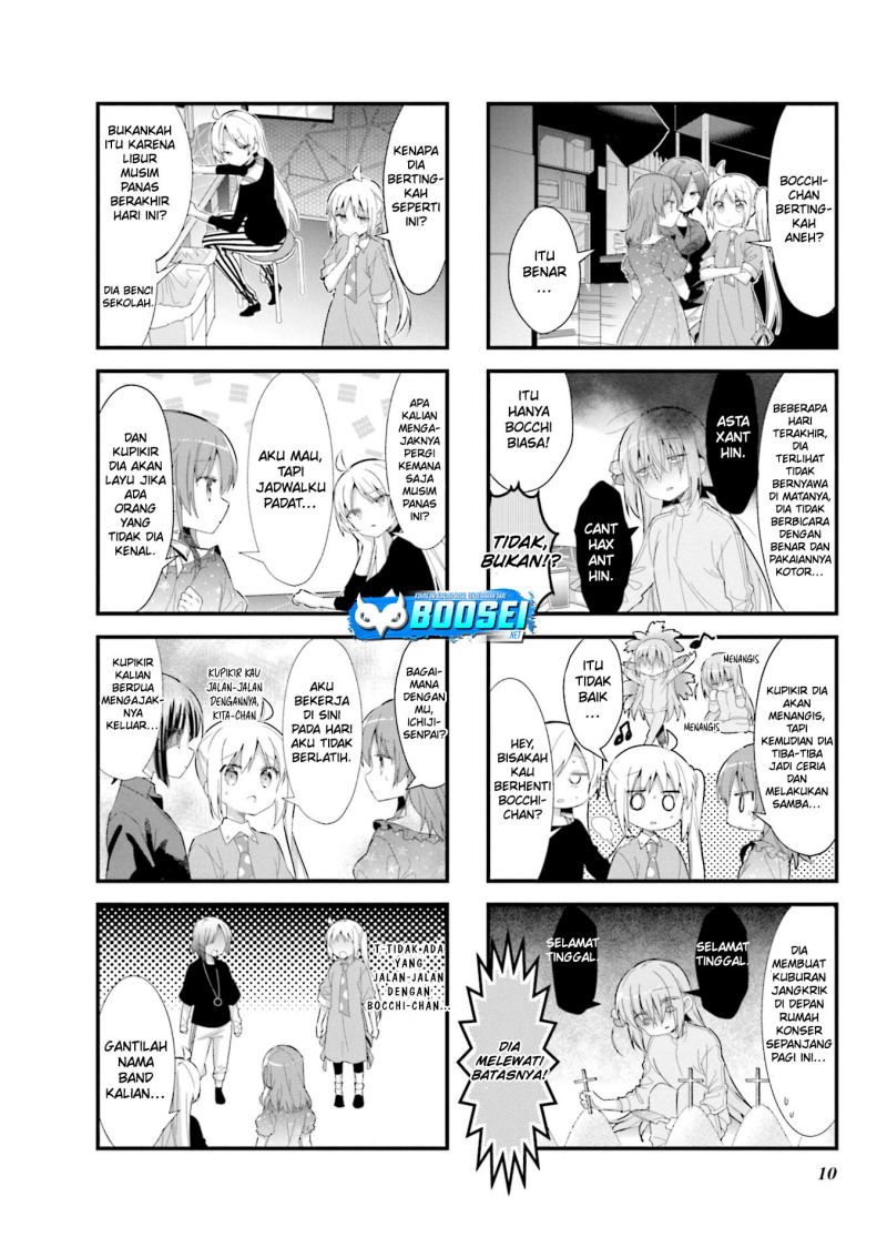 Bocchi the Rock! Chapter 14 Gambar 11