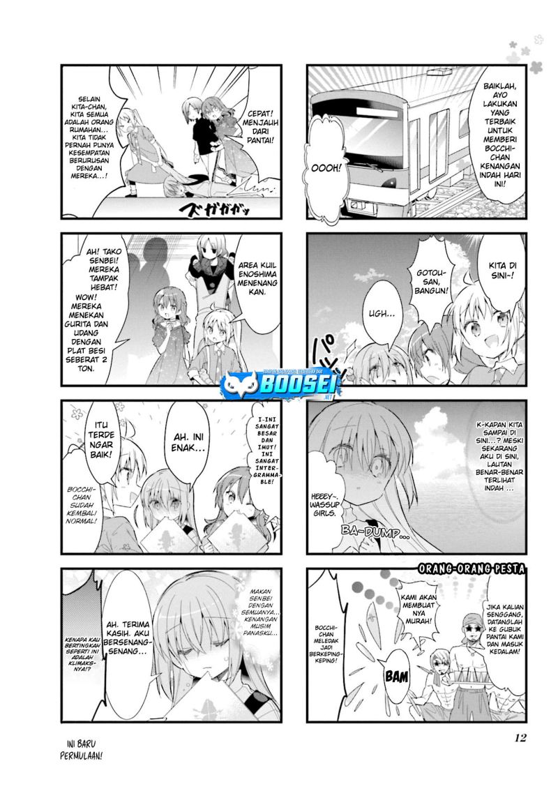 Bocchi the Rock! Chapter 14 Gambar 13