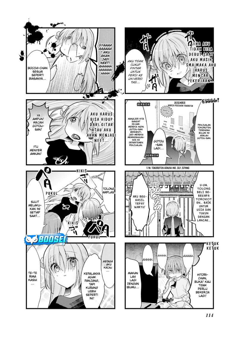 Bocchi the Rock! Chapter 13 Gambar 5