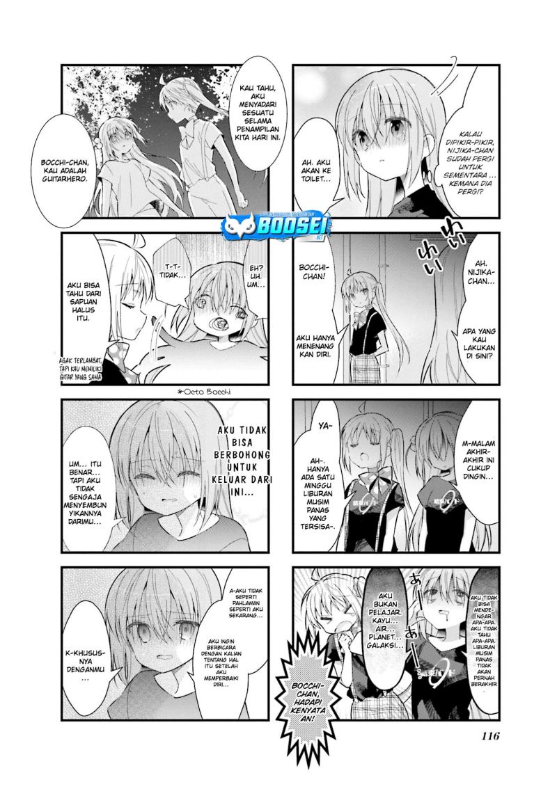 Bocchi the Rock! Chapter 13 Gambar 7
