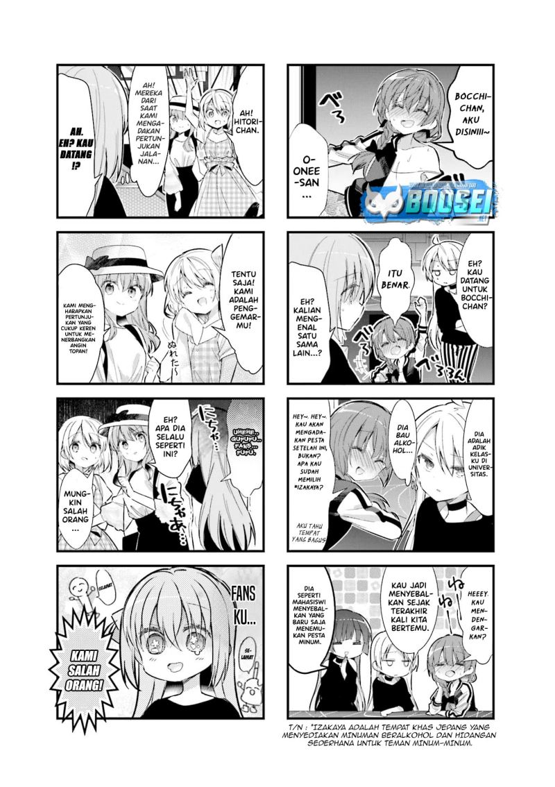 Bocchi the Rock! Chapter 12 Gambar 4
