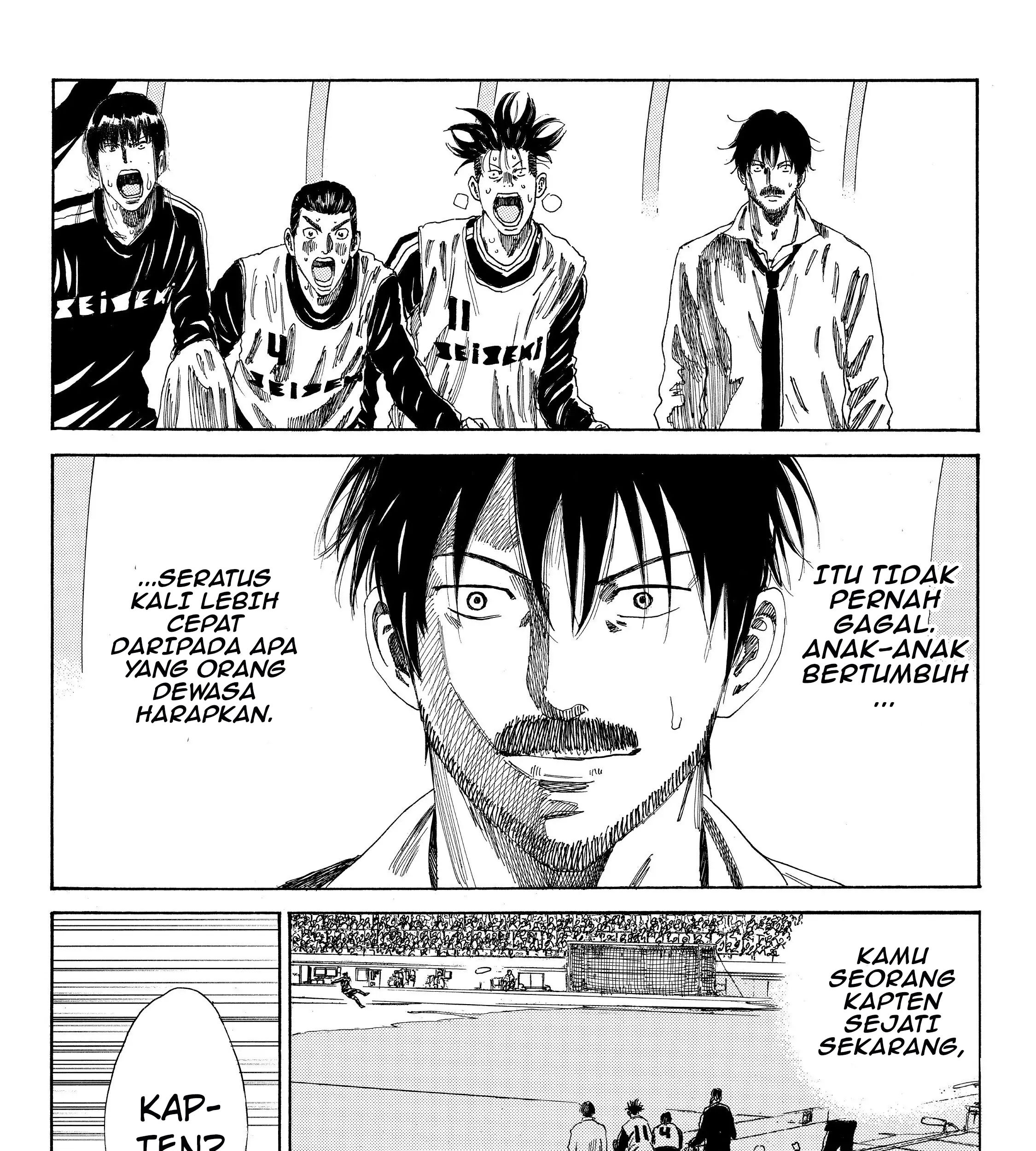 Days Chapter 108 Gambar 18