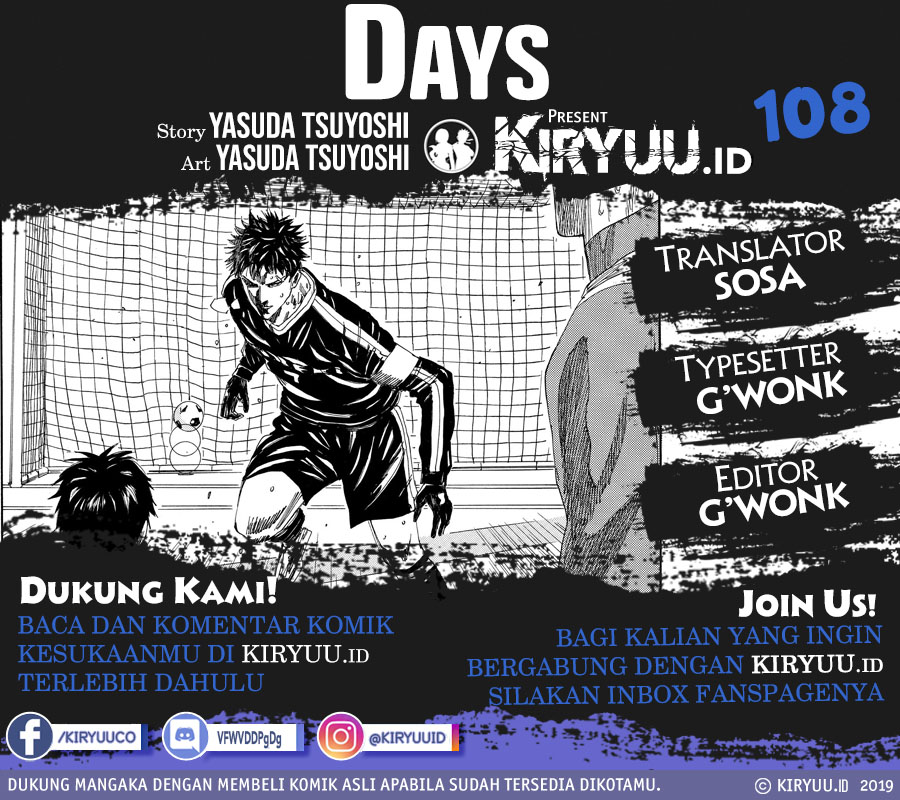 Komik Days Chapter 108 gambar nomor 1