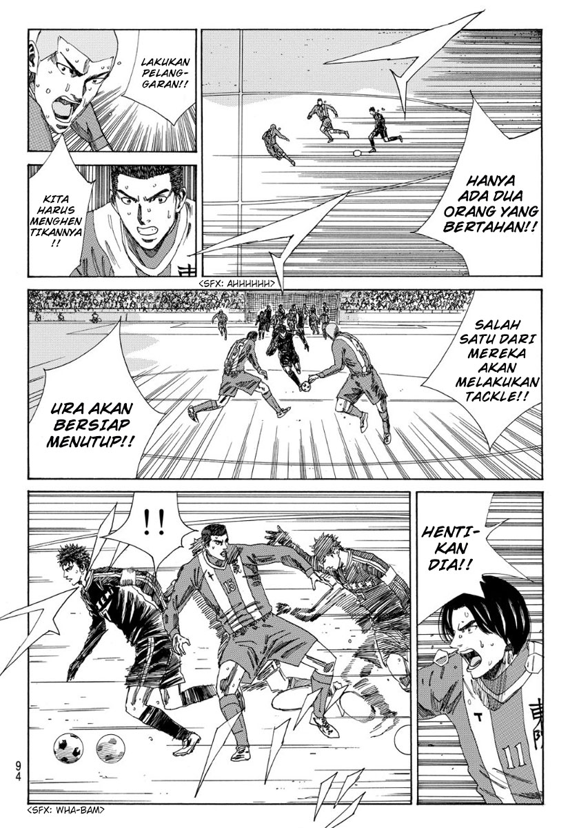 Days Chapter 108 Gambar 4
