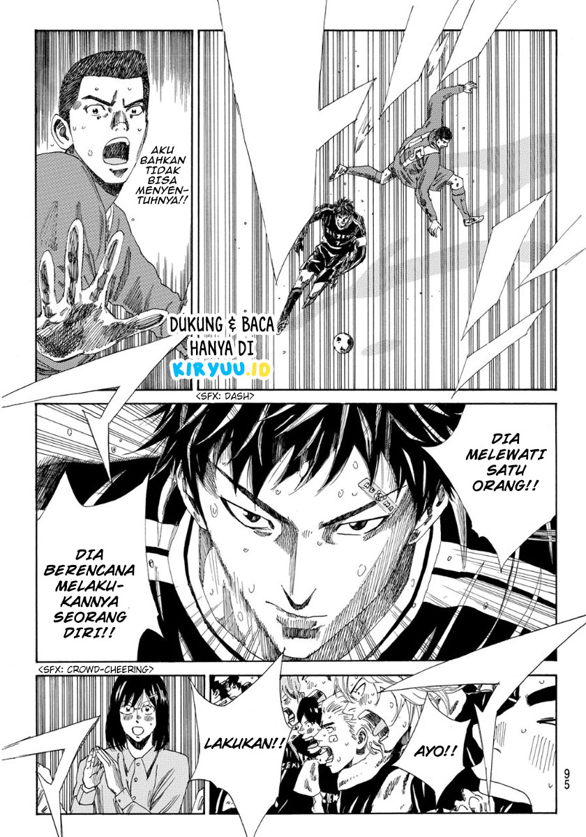 Days Chapter 108 Gambar 5