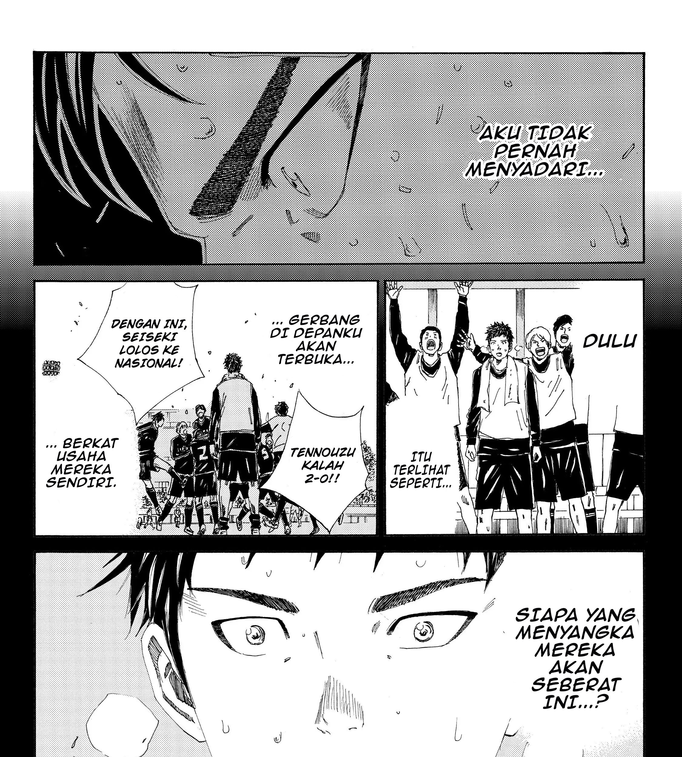 Days Chapter 108 Gambar 10