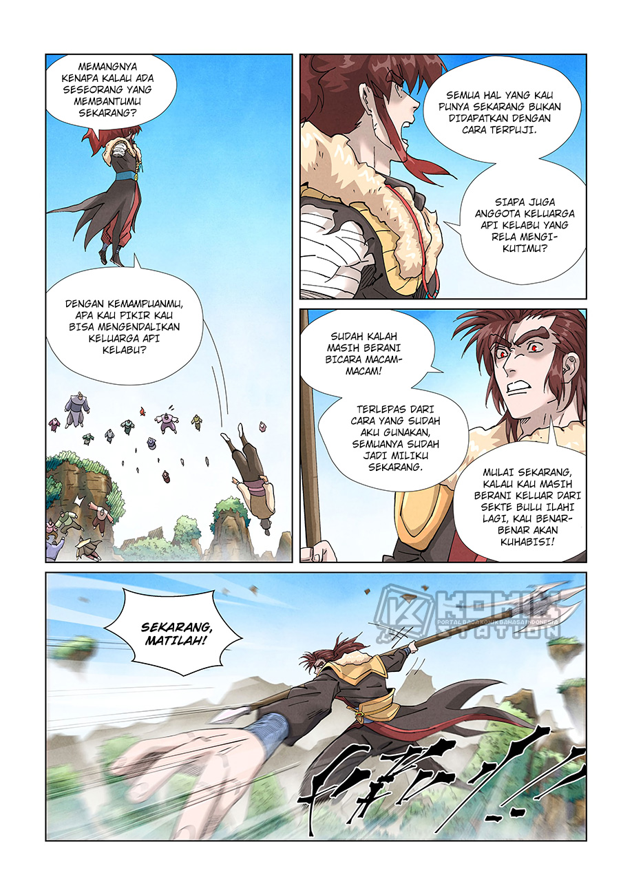 Manhua Tales of Demons and Gods Chapter 414.5 gambar nomor 2