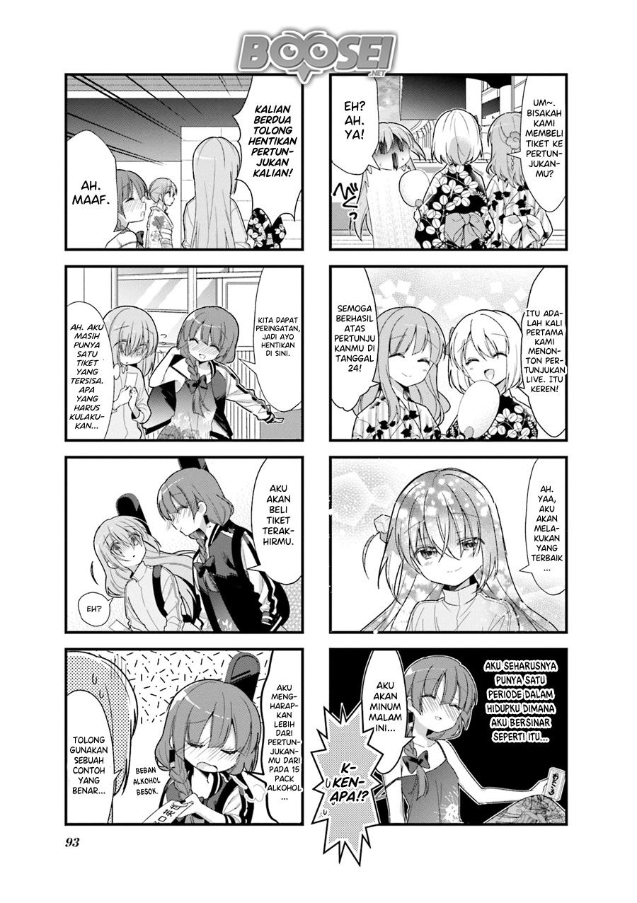 Bocchi the Rock! Chapter 10 Gambar 10