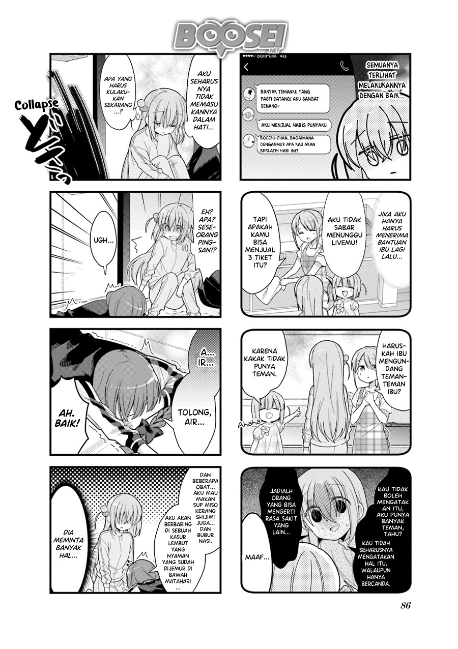 Bocchi the Rock! Chapter 10 Gambar 3