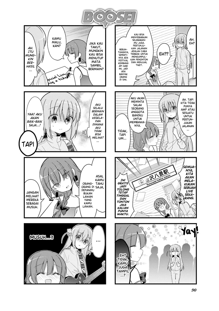 Bocchi the Rock! Chapter 10 Gambar 7