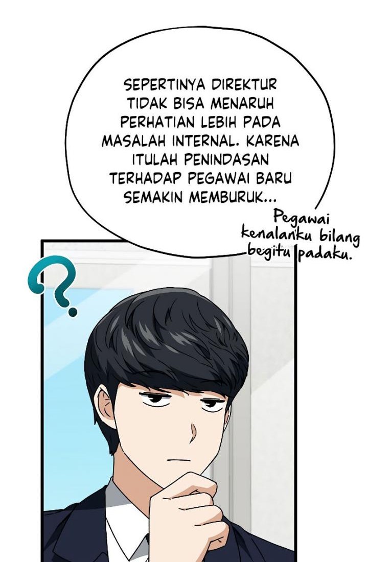 My Dad Is Too Strong Chapter 114 Gambar 40