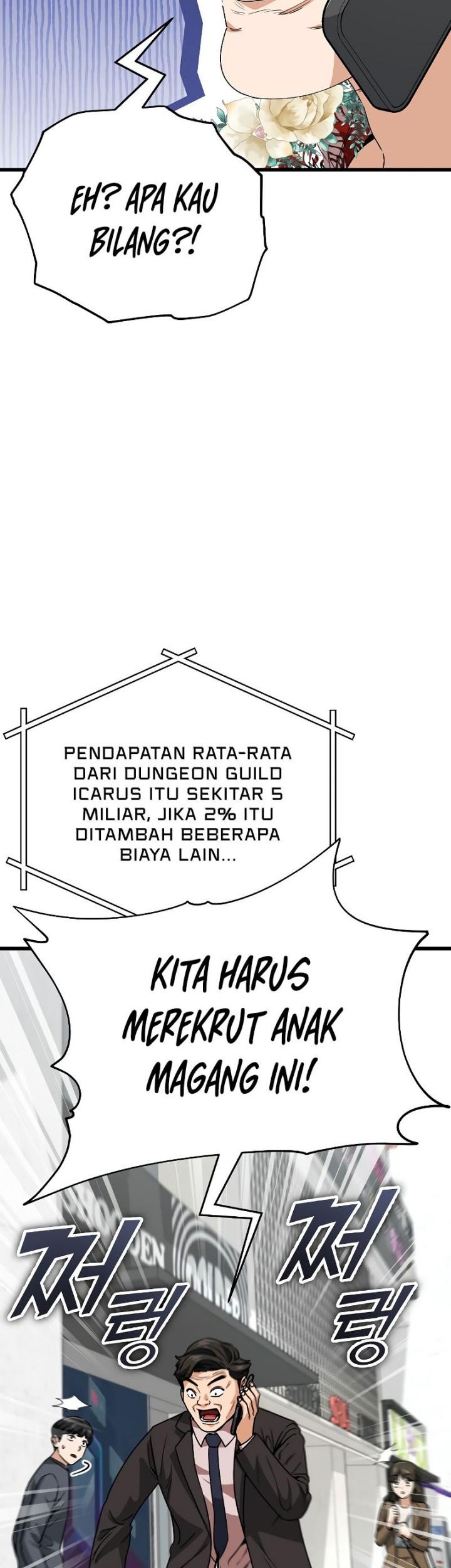My Dad Is Too Strong Chapter 114 Gambar 61