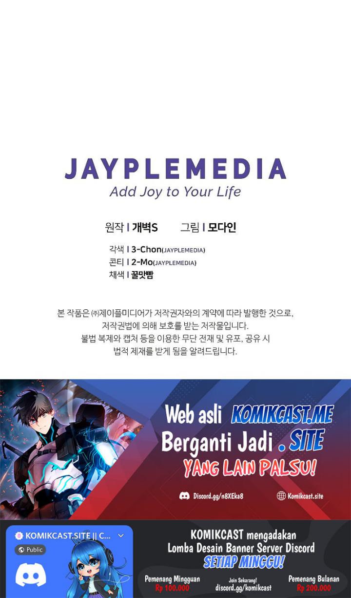 My Dad Is Too Strong Chapter 114 Gambar 67