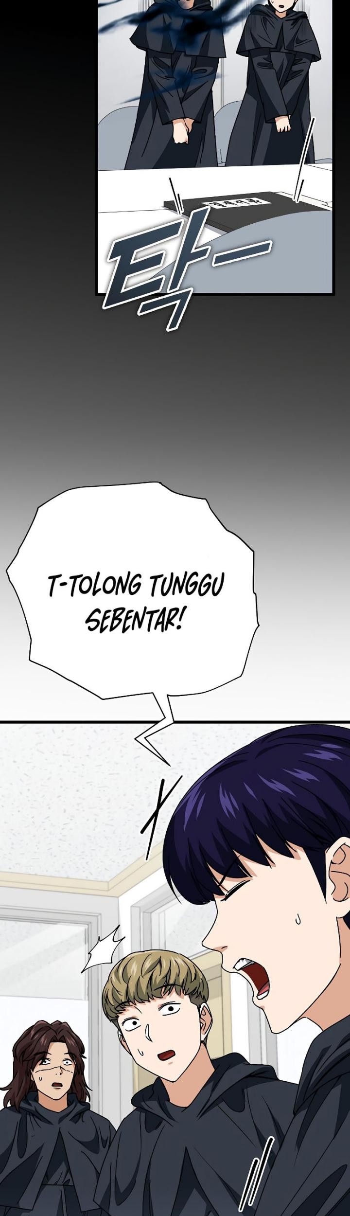 My Dad Is Too Strong Chapter 114 Gambar 12