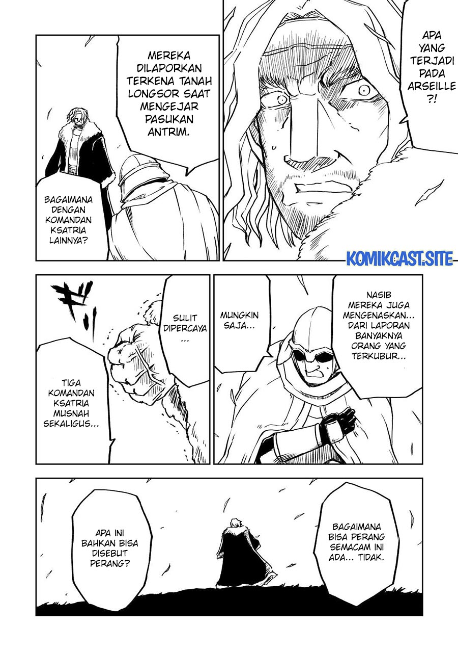 Isekai Tensei Soudouki Chapter 82 Gambar 11