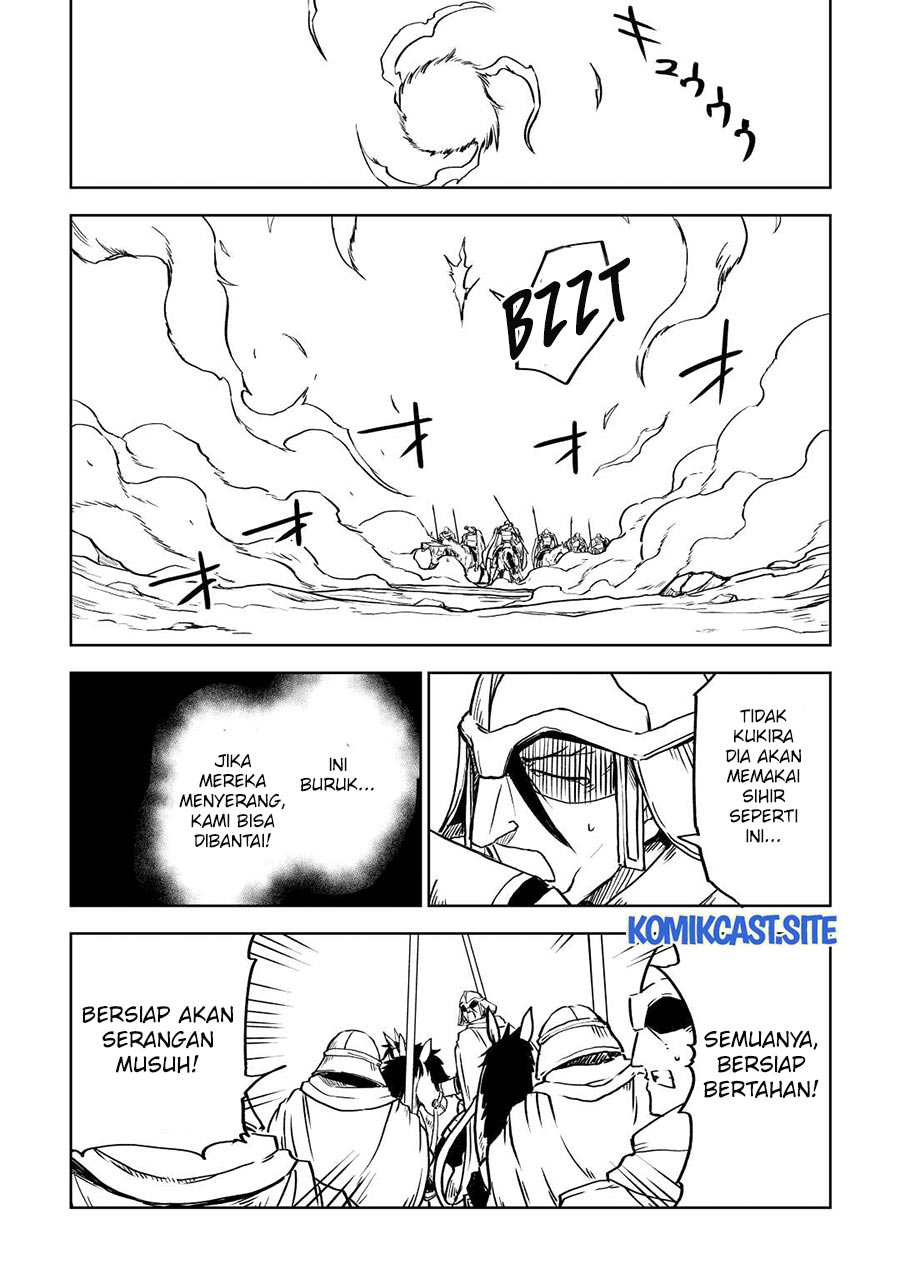 Isekai Tensei Soudouki Chapter 82 Gambar 4