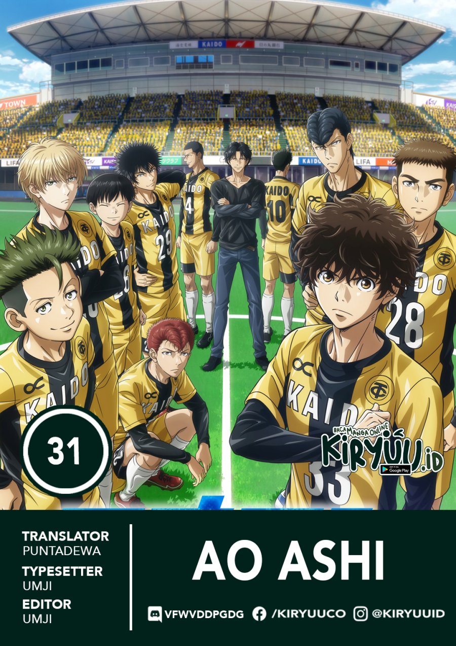 Komik Ao Ashi Chapter 31 gambar nomor 1