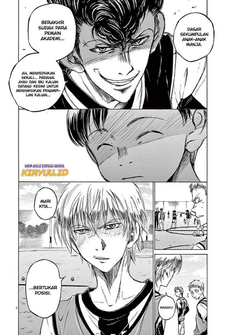 Ao Ashi Chapter 31 Gambar 3