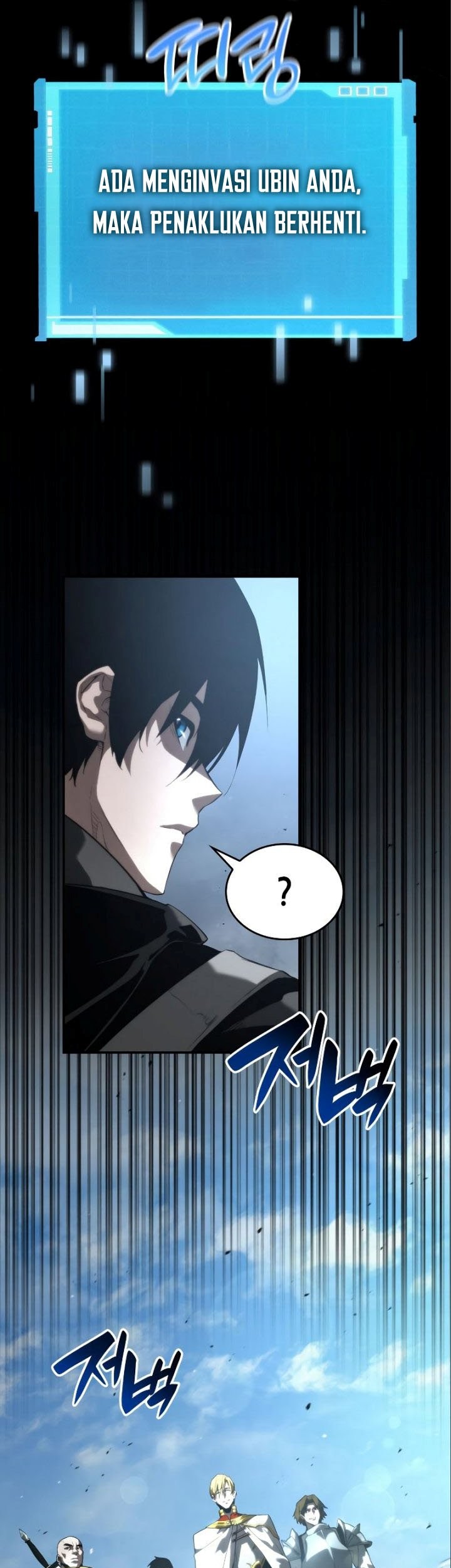 Boundless Necromancer Chapter 15 Gambar 48