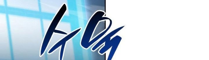 Boundless Necromancer Chapter 14 Gambar 55