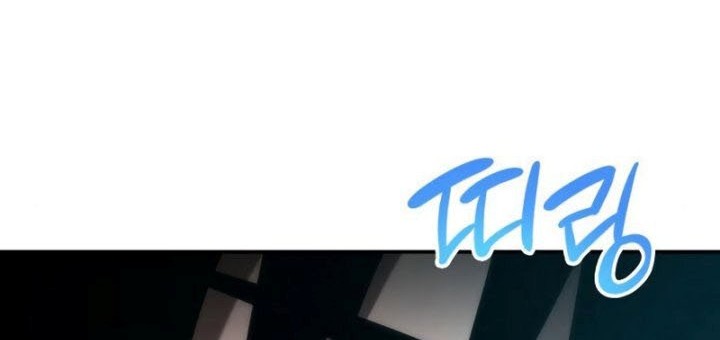 Boundless Necromancer Chapter 14 Gambar 75