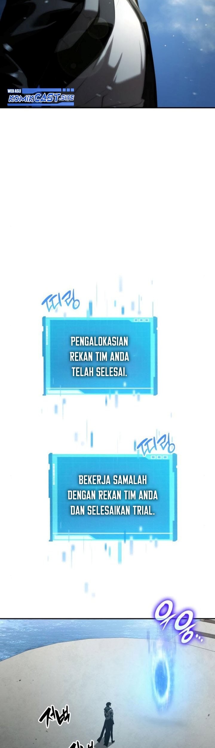 Boundless Necromancer Chapter 14 Gambar 88