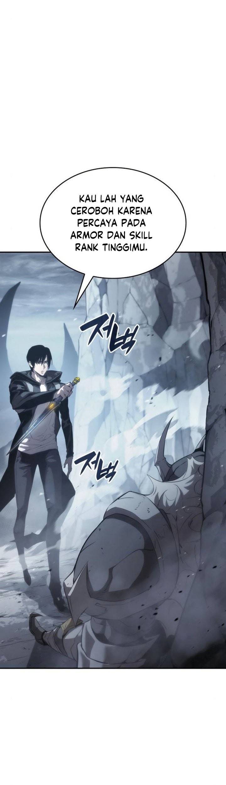 Boundless Necromancer Chapter 14 Gambar 14