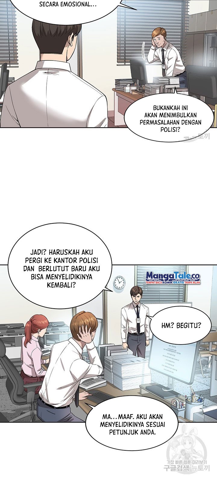 God of Autopsy Chapter 05 Gambar 30