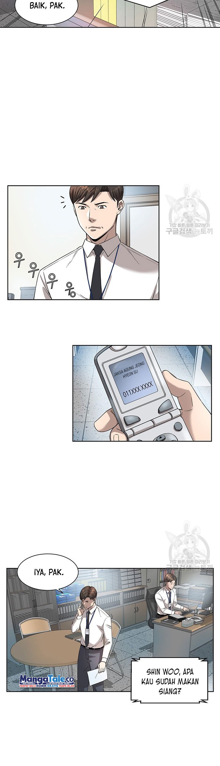 God of Autopsy Chapter 05 Gambar 32