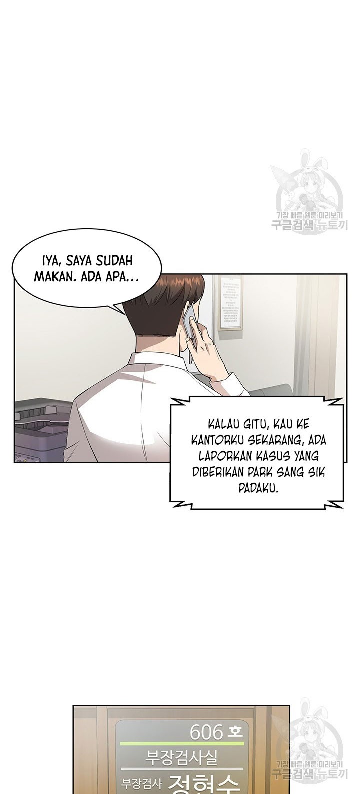 God of Autopsy Chapter 05 Gambar 33