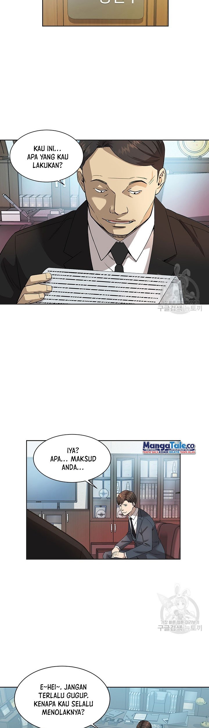 God of Autopsy Chapter 05 Gambar 34