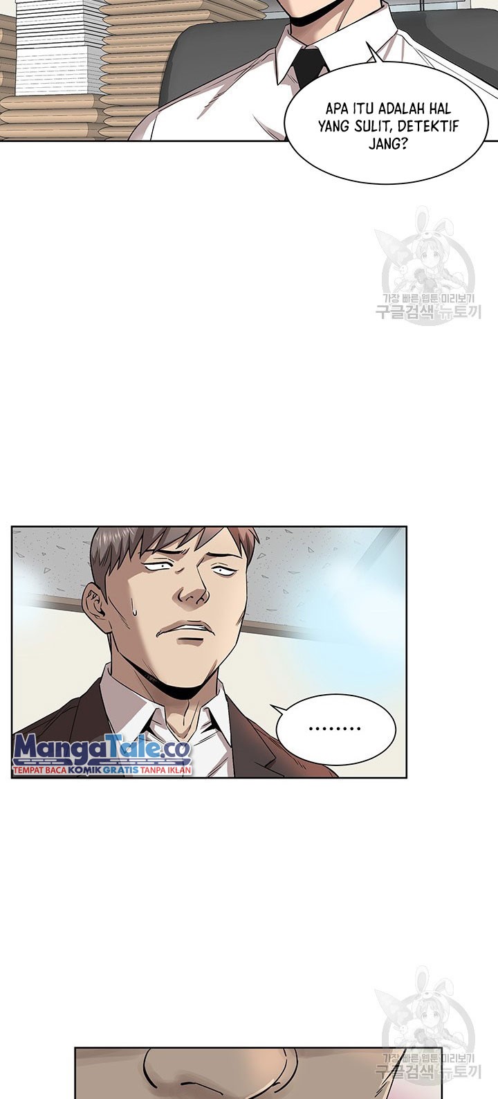 God of Autopsy Chapter 05 Gambar 6